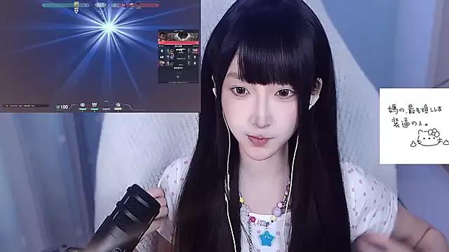 Lovemelody- from StripChat is Freechat