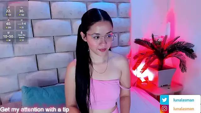 LunaLasman from StripChat is Freechat