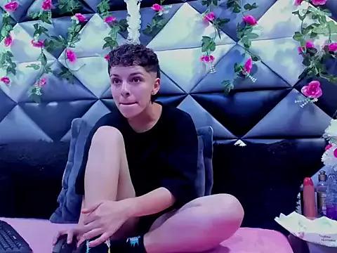Megan_Thompson_ from StripChat is Freechat