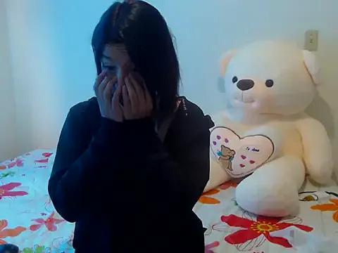 meganxox25 from StripChat is Freechat
