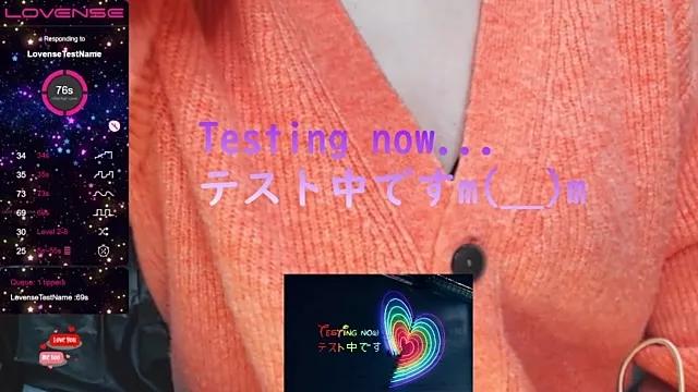 nene_sweet_mommy from StripChat