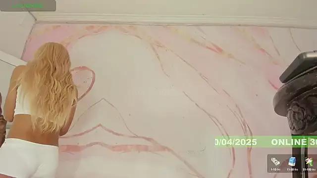 reichel_smith from StripChat is Freechat