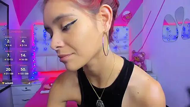 Salome_rouse1 from StripChat is Freechat