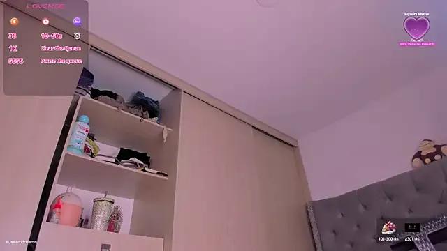 sussan_dream1 from StripChat is Freechat