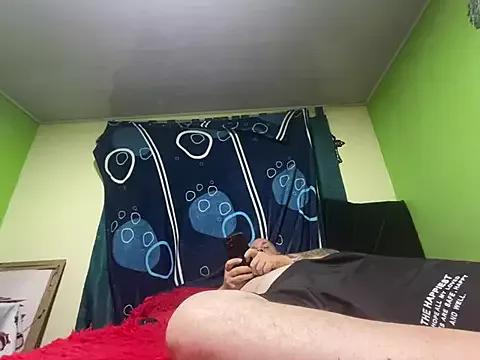 tinycockdeepass from StripChat is Freechat