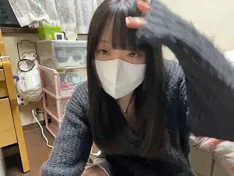 Photos of wanko_chan from StripChat is Freechat