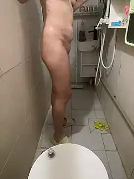 YUYU_LIVE from StripChat is Freechat