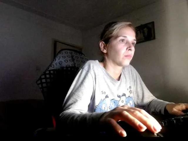 Georgianalove on BongaCams