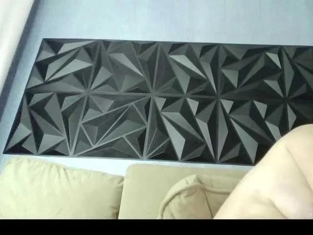 Offline LYLAtop on BongaCams