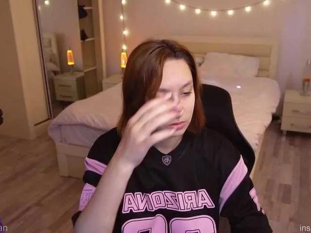 Offline LylianRose on BongaCams