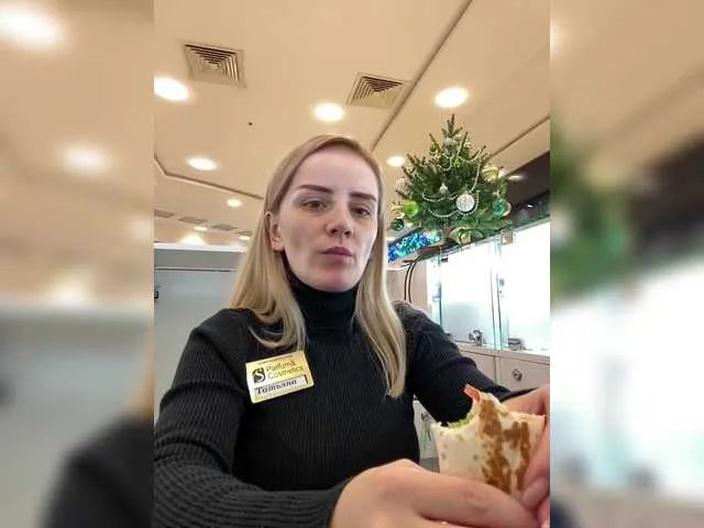 Offline Maskarad777 on BongaCams