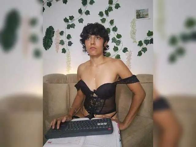 Freechat Nami-C on BongaCams