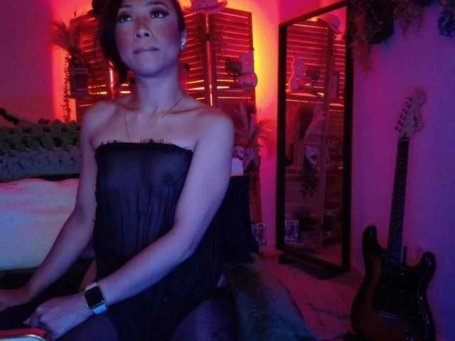 Offline PreeminentJess on BongaCams