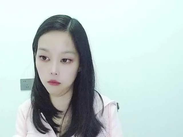 Offline Selinababy99 on BongaCams