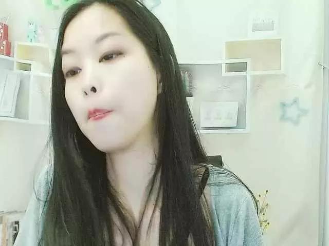 Offline Selinababy99 on BongaCams