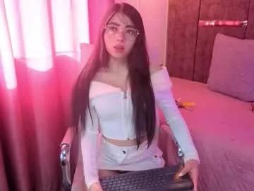 1anya — GOAL: suck dildo [79 tokens remaining] Welcome to my room #teen #18 #latina #bigass #saliva