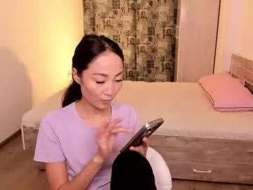 Freechat 1reisatumi on Chaturbate