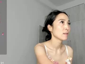 Freechat 1reisatumi on Chaturbate