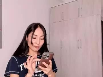 Freechat 1reisatumi on Chaturbate
