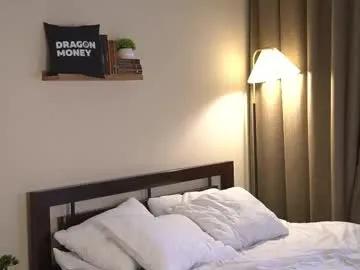 Group 2girls_1dream on Chaturbate