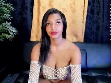 _monserrat__ — I'm very hot, can you help me?, OF: valcutte - Goal: Naked And Dance Sexy [555 tokens left] #bignipples #latina #bigboobs #ebony #fuckmachine