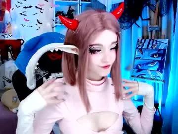 Private _sparkland_ on Chaturbate