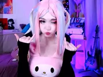 Private _sparkland_ on Chaturbate