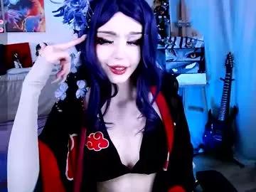 Private _sparkland_ on Chaturbate