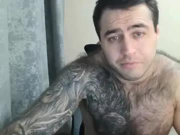 aaron_royal's avatar