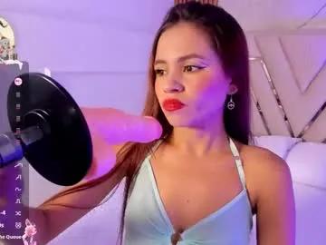 abbyevaans on Chaturbate