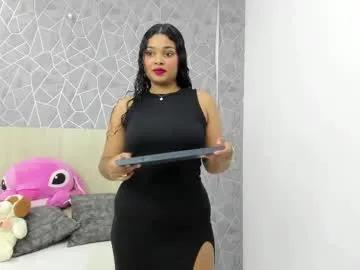 Private agata_ortiz on Chaturbate