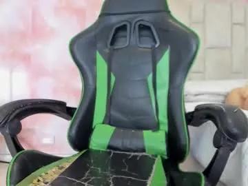 aida_rose — cum with vibrations 11-15-68-90 #cameltoe #fuckmachine #c2c #ahegao #latina