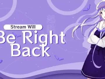 Freechat aitanarus on Chaturbate