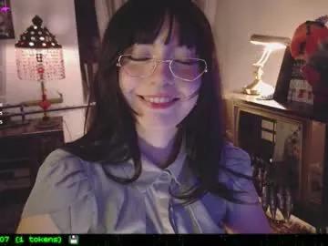 Private alaskagrace on Chaturbate