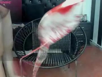 Freechat alicee_mature4 on Chaturbate