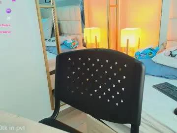 Chaturbate anahi_maite is Private anahi_maite — Tampon outside x 1000tk - Squirt 70tk in pvt?- My Fav Vibes 15, 38, 50, 100, 222, 500 #bigclit #hairy #latina #squirt #bigpussylips