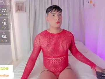 andy_millerr — Lovense: Interactive Toy that vibrates with your Tips - Multi-Goal :  show cum andy #fuckmachine #femboy #sissy #squirt #lovense