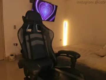 anelisse_ on Chaturbate