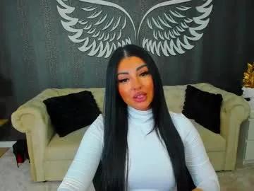 anemariejolie — Let s see a champion !!! Lovense Lush on - Interactive Toy that vibrates with your Tips - Multi Goal: Make Me SCREAM <3 [2999tk each Goal] #mistress #bigass #smoke #goddess #lovense