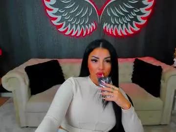 anemariejolie — Let s see a champion !!! Lovense Lush on - Interactive Toy that vibrates with your Tips - Multi Goal: Make Me SCREAM <3 [2999tk each Goal] #mistress #bigass #smoke #goddess #sph