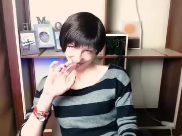 Chaturbate angelinalov_ is Freechat angelinalov_ — #new #skinny #shy #erotica #hotshow