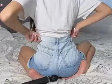 annrosy on Chaturbate