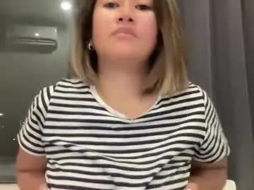 apple_pie_love — lets have some fun alone in pvt! #pinay #asian #lovense #bigtits #hairy # wifematerial