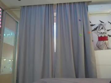 arianapretty on Chaturbate 