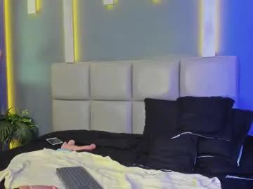 arohomlester — GOAL: show cock [114 tokens remaining] The good thing is just about to begin, stay with me to see it  #femboy #submissive #bigdick #machine #anal