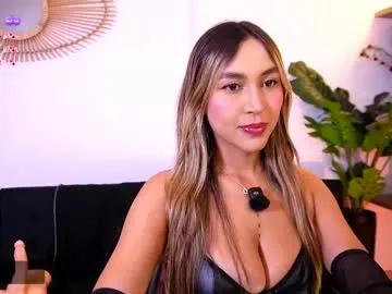 Chaturbate ashley2004_ is Freechat ashley2004_ — Welcome to my room #latin #longhair #anal #squirt #bigboobs