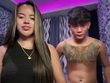 Chaturbate asianhugecockjoshua is Private asianhugecockjoshua — ANAL SEX,FACE CUM, CREAMPIE OR WHAT EVER YOU WANT!!! #asian #bdsm #anal #squirt #creampie #deepthroat #facefuck #joi #bigboobs #bigcock #squirt #cum #mistress #pantyhose #oil #cbt