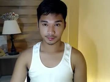asianhunk_jamesx — CUM CUM !!!!!!. #asian #18 #smallcock #femboy #twink #pvt [1500 tokens remaining]