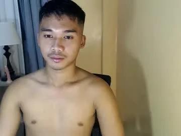 asianhunk_jamesx on Chaturbate 