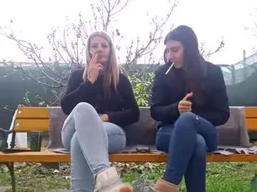 Chaturbate baby_inna is Freechat baby_inna — Naked outside . How much can you make me squirt?Let s have fun - Multi-Goal : 100 goals fuck neighibor! #Squirt #anal #feet #bigboobs #hairy #